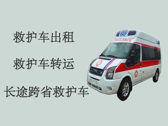 中山120救护车租车-租急救车护送病人转院